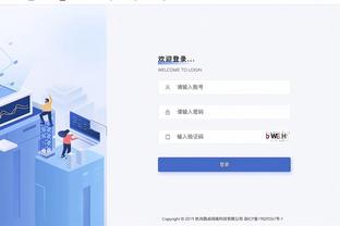 雷竞技app官方网站登录截图3